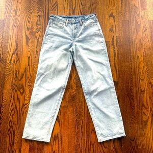 Old navy OG Loose High Rise - 6